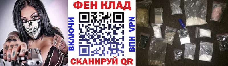 АМФЕТАМИН VHQ Ковдор