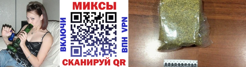 купить   Ковдор  БУТИРАТ 99% 