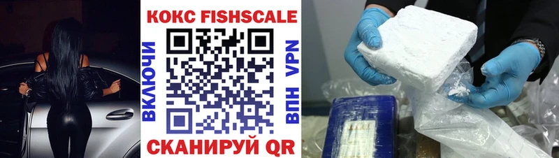 цена   Ковдор  COCAIN 97% 