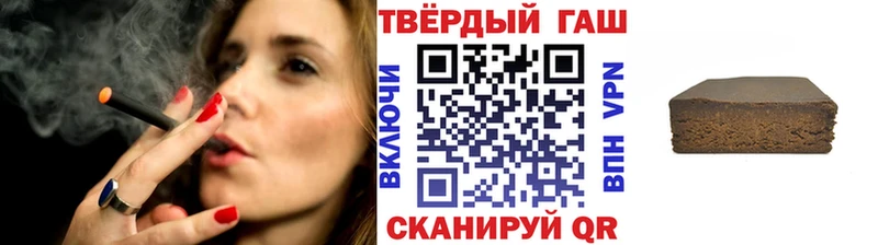 OMG ONION  Ковдор  ГАШИШ Cannabis 