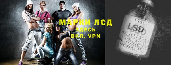 дмт Бугульма