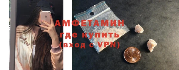 дмт Бугульма