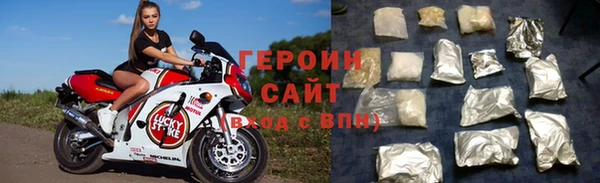 PSILOCYBIN Бородино