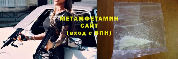 PSILOCYBIN Бородино