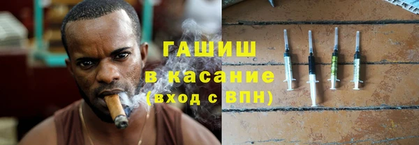 дмт Бугульма
