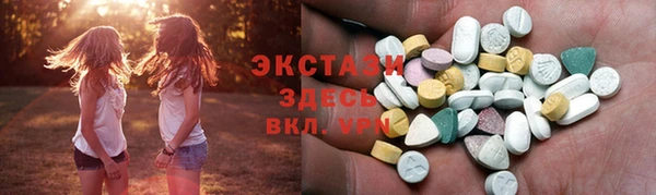 прущий лед Бронницы