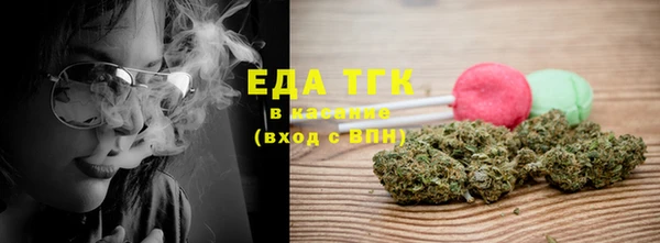 дмт Бугульма