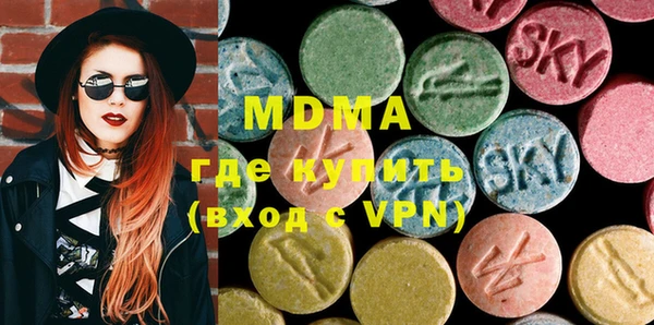 mdpv Богданович