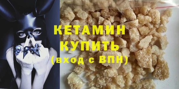 PSILOCYBIN Бородино