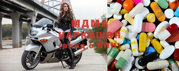 дмт Бугульма