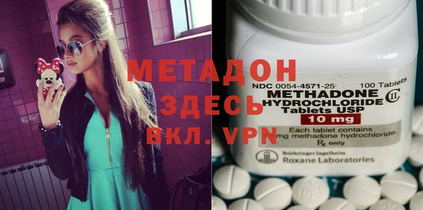 PSILOCYBIN Бородино