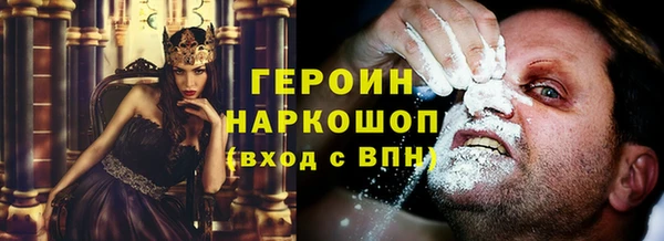 дмт Бугульма