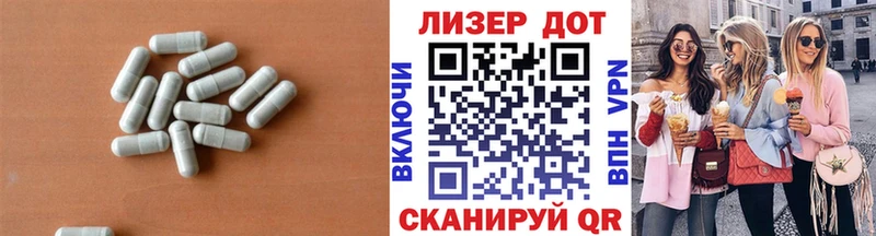 Лсд 25 экстази ecstasy Ковдор