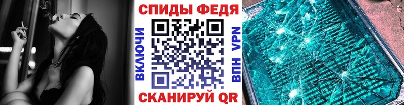 mega ссылка  Ковдор  Метамфетамин мет  даркнет сайт 