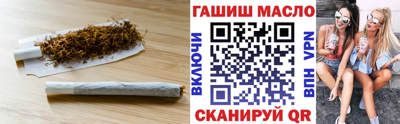как найти наркотики  Ковдор  Дистиллят ТГК вейп с тгк 