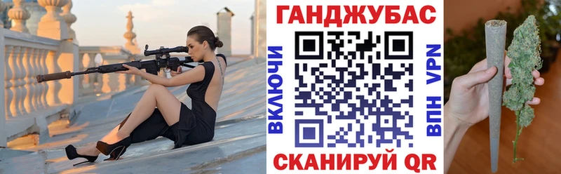 где найти наркотики  Ковдор  гидра вход  МАРИХУАНА Bruce Banner 